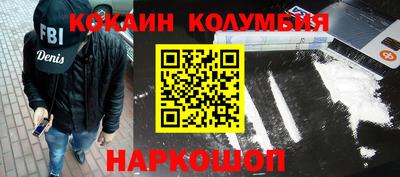 ECSTASY Новозыбков