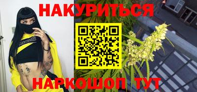 ECSTASY Новозыбков