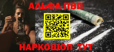 ECSTASY Новозыбков