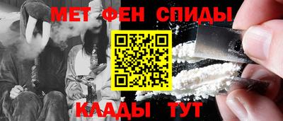 MDMA Нягань