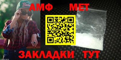 ECSTASY Новозыбков