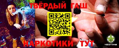 ECSTASY Новозыбков