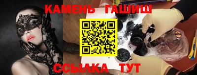 ECSTASY Новозыбков