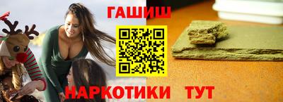 ECSTASY Новозыбков