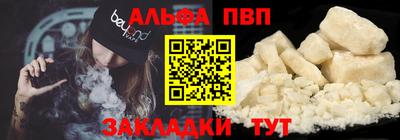 ECSTASY Новозыбков
