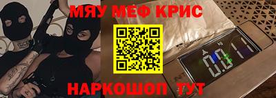 гашишное масло Новодвинск
