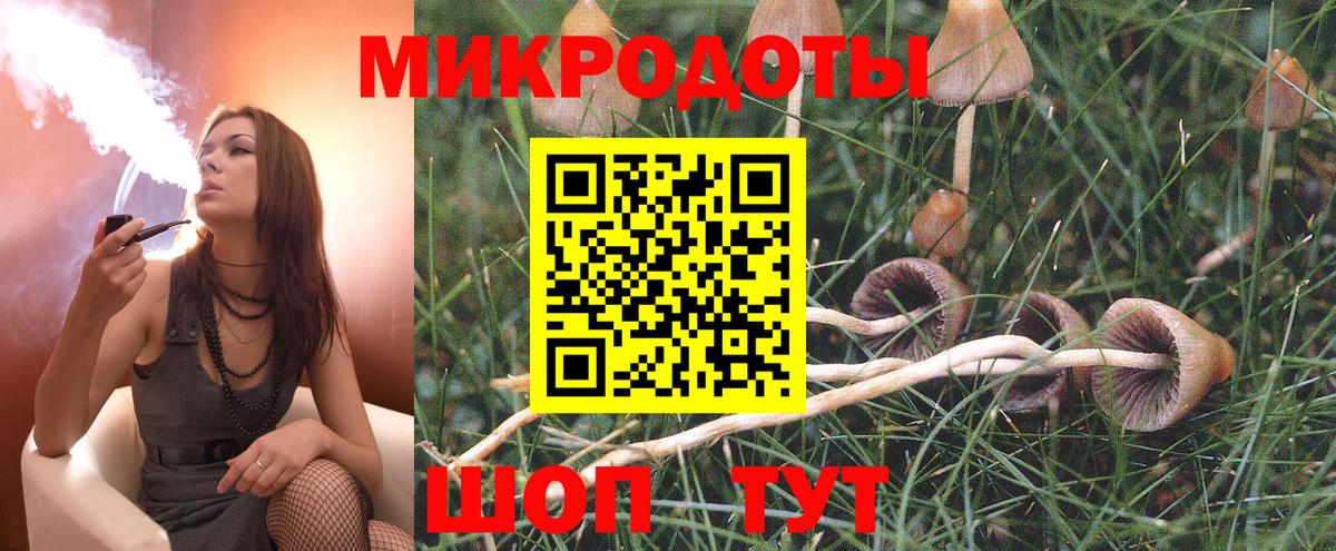ГАШИШ  Бошки Шишки  Cocaine  Меф МЯУ МЯУ кристаллы  АМФ   LSD-25  Меф МЯУ МЯУ  Алапаевск  Вход с VPN 