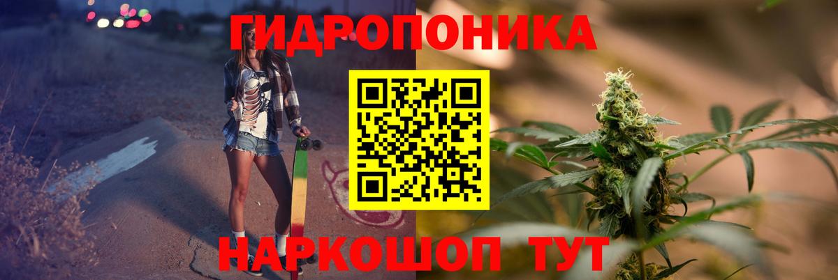 COCAIN Алапаевск